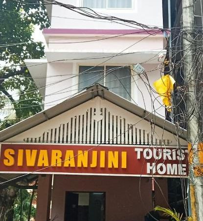 Sivaranjini Tourist Villa Guruvāyūr Eksteriør bilde