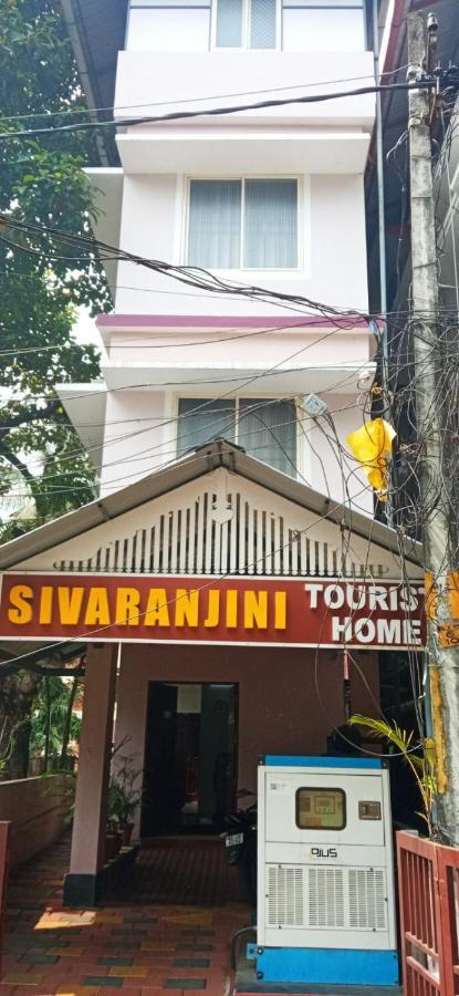 Sivaranjini Tourist Villa Guruvāyūr Eksteriør bilde